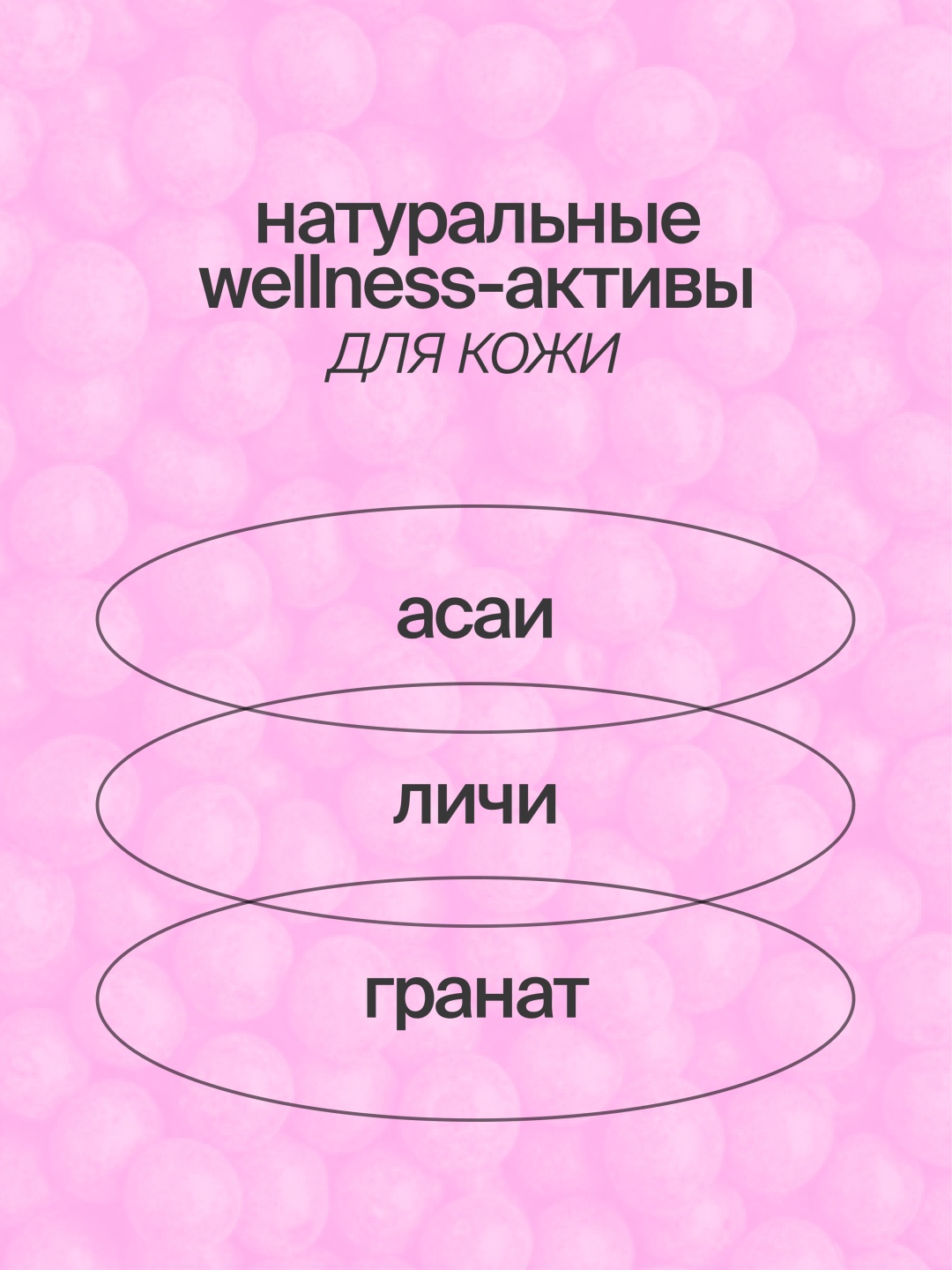 Фото 7