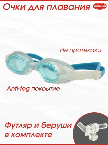 Wuxi Zontai 533355265 для женщин белый