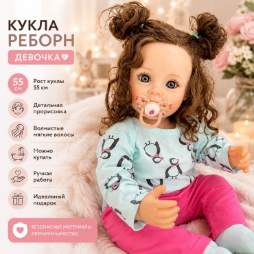 Кукла реборн NPK Ailin 55 см