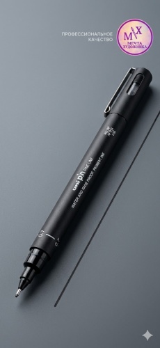 Ручка линер Uni Pin Fine Line 0.7 мм 1 шт, 0.7 мм, цвет чернил черный