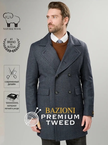 Пальто BAZIONI серый