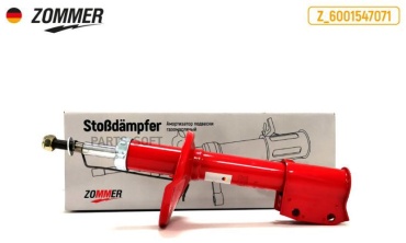 ZOMMER задний Z_6001547071 1 шт