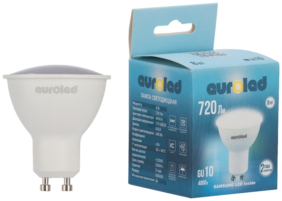 EUROLED 8W GU10, светодиодная, холодный белый