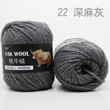 Моток Yak Wool Пряжа Yak Wool 22 Темно-серый 120 м 100 г