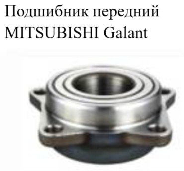 WXQP подшипник ступицы SDA-CFI492