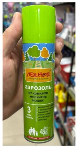 Аэрозоль Лесной Аэрозоль 150 мл