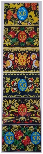 Лист ПУ-050 6
