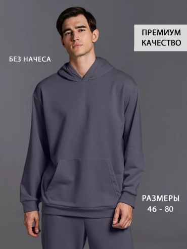 Толстовка COMANCHES серый