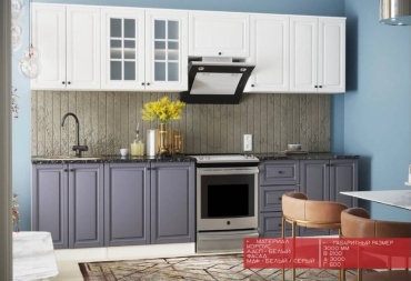 Кухонный гарнитур , 300x210х60 см, ЛДСП, белый, серый