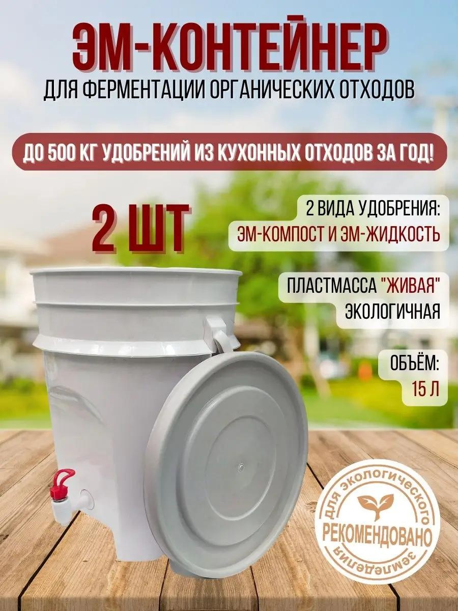 271026597 15 л