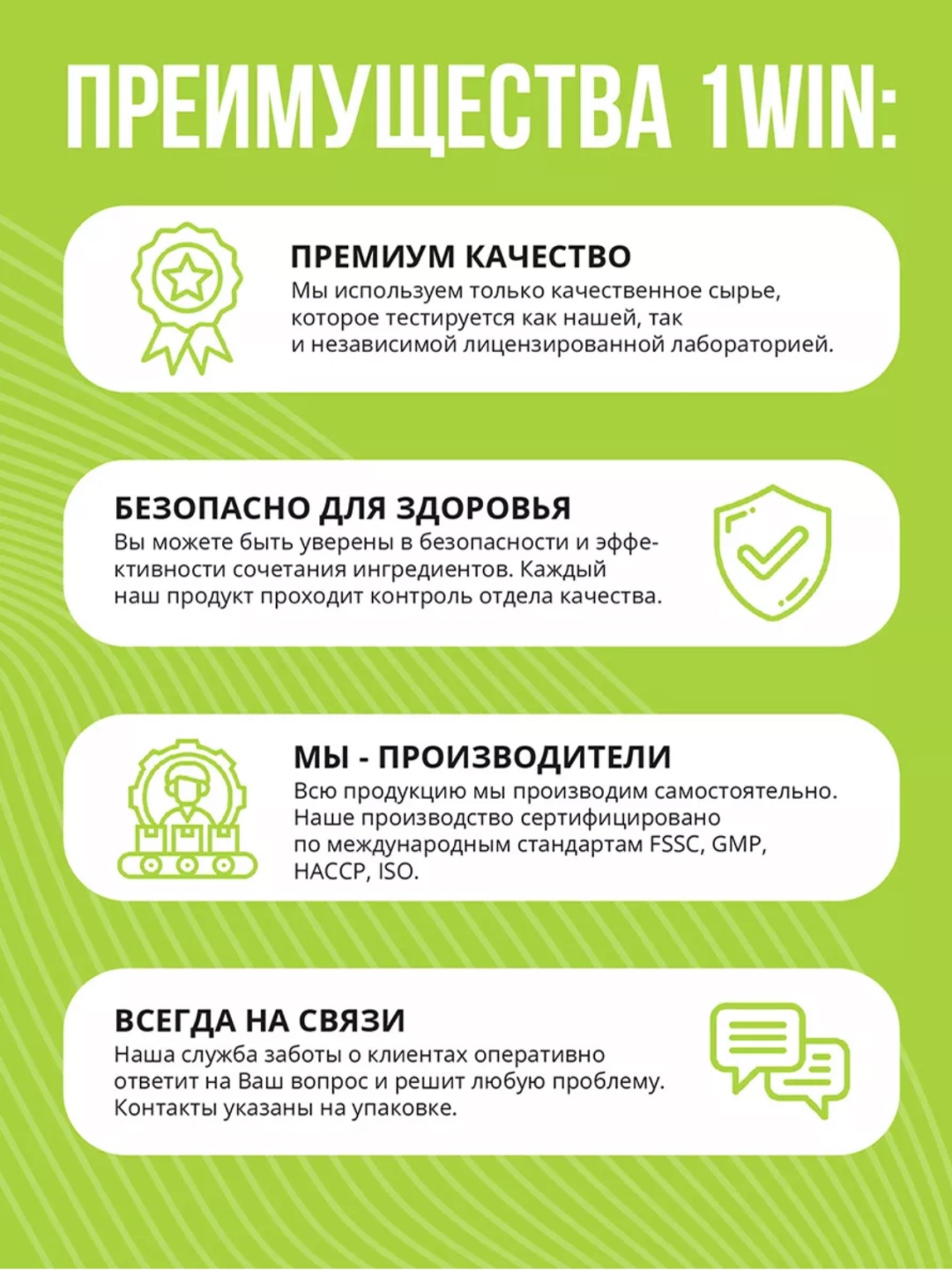 Omega 3 Kids с витаминами D и Е клубника, 60 капсул, фото 5