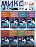 Felix Аппетитные кусочки в желе микс 75 г 32 шт