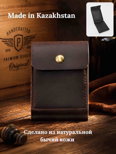 Портмоне XANDO натуральная кожа коричневый
