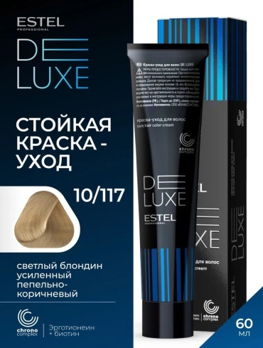 ESTEL PROFESSIONAL De Luxe 10/117 светлый блондин усиленный пепельно-коричневый крем-краска 60 мл