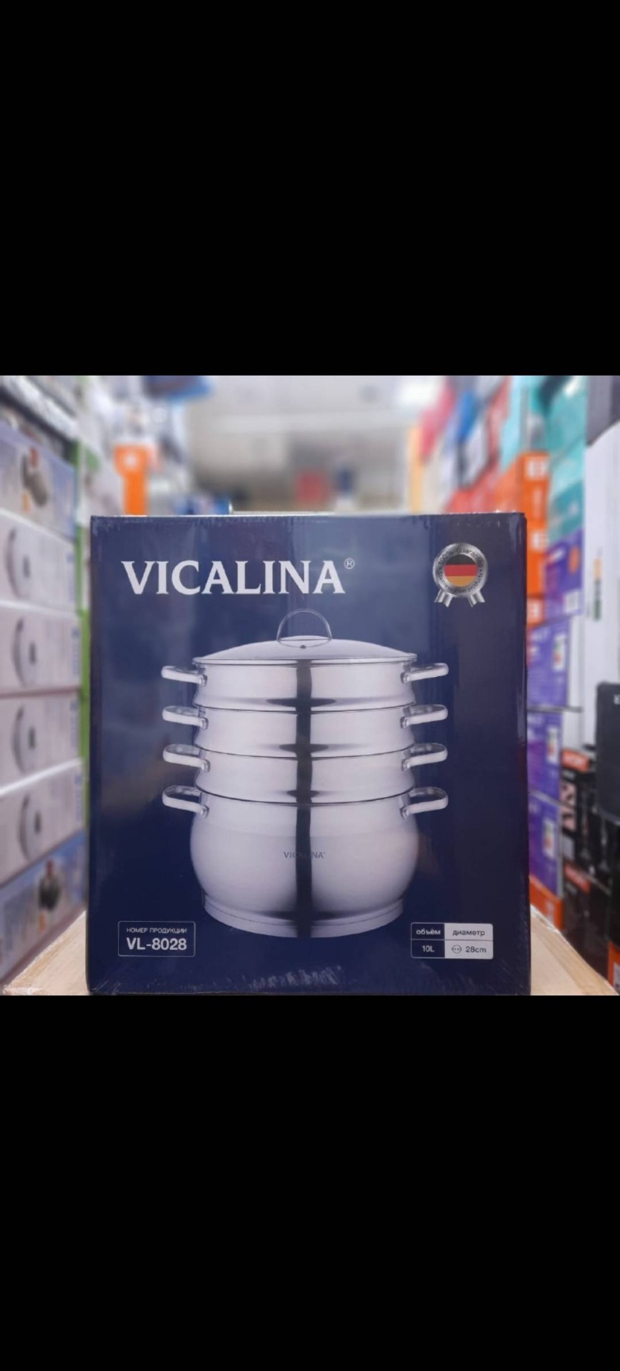 Мантоварка 10 л, VICALINA нержавеющая сталь, количество ярусов: 4