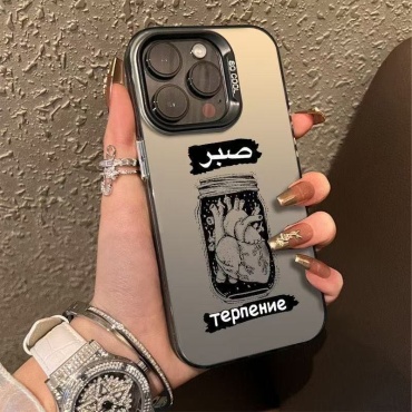 Чехол для Apple iPhone 13 Pro Max черный