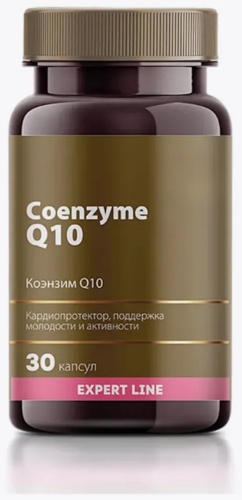 Siberian Wellness Expert Line - Коэнзим Q10 капсулы 30 шт