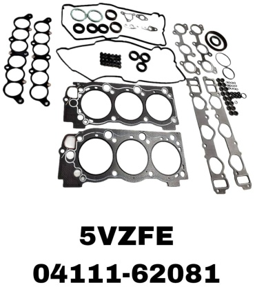 A.D.A.L AUTO ремкомплект двигателя 04111-62081