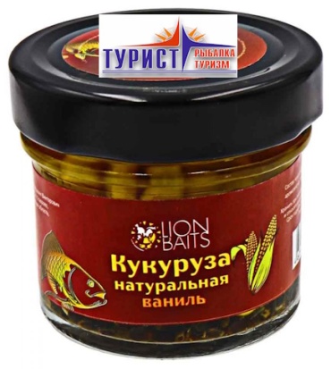 Lion Baits LBCS-007 ваниль 0.1 кг