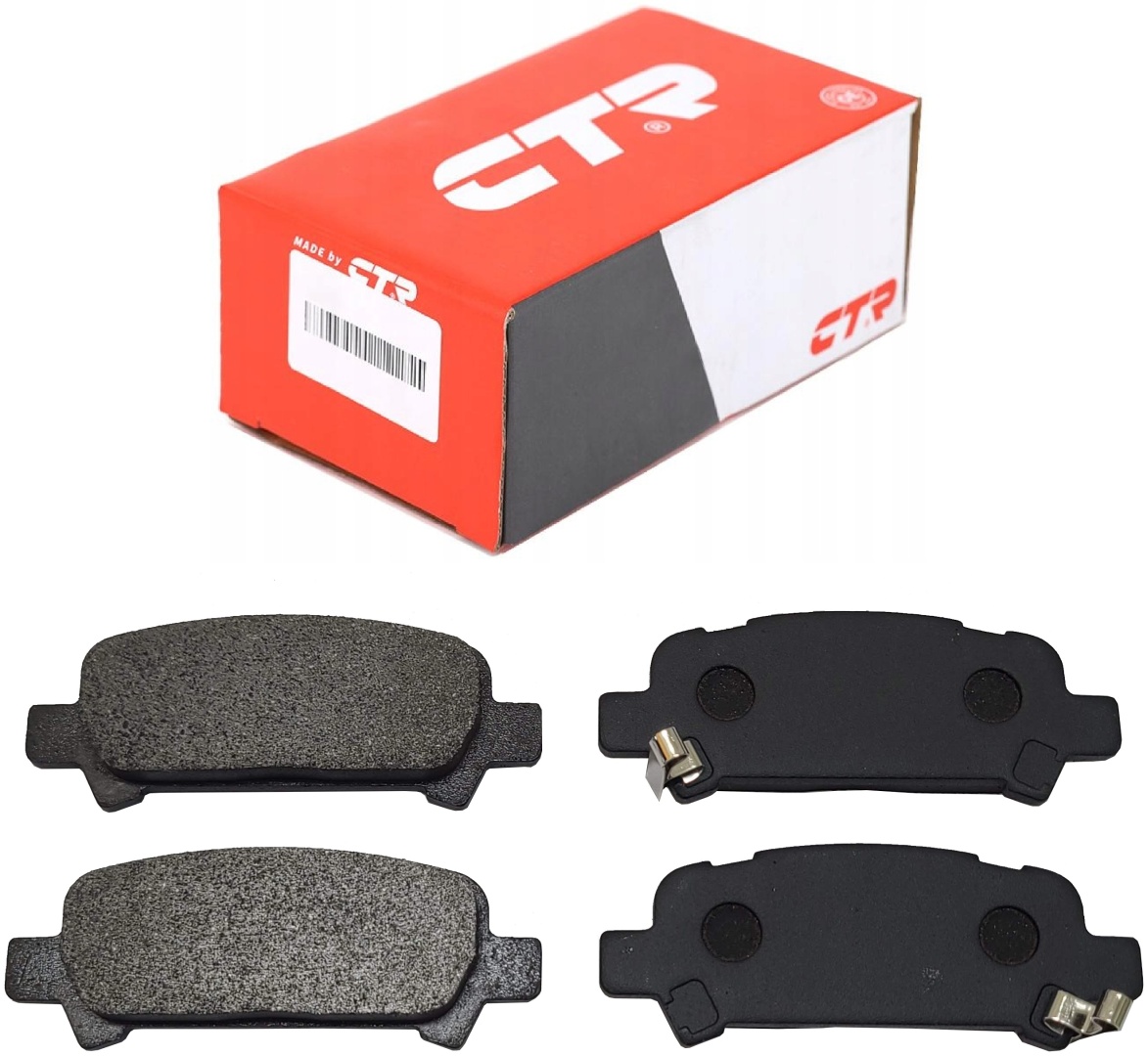 Колодки CTR GK0990