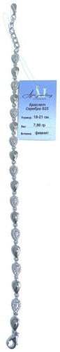 Ajar jewellery Б-00010 длина 18 см, вес 7.86 г серебро, плетение отсутствует