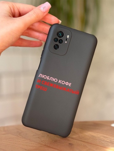 Чехол для POCO Redmi Note 10, Redmi Note 10S рисунок