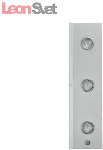 EGLO 89227 G4