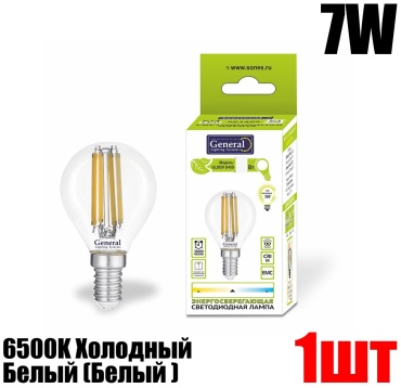 General Lighting Systems 7W E14, светодиодная, филаментная, холодный белый