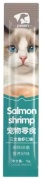 Pelen пюре лосось, креветки 15 г 1 шт