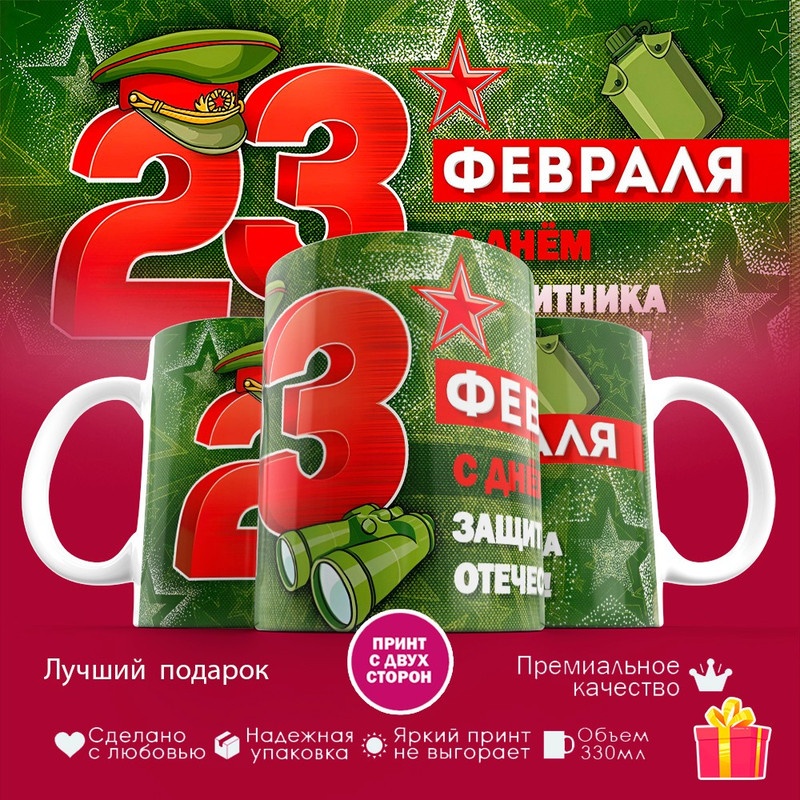 Фото 43