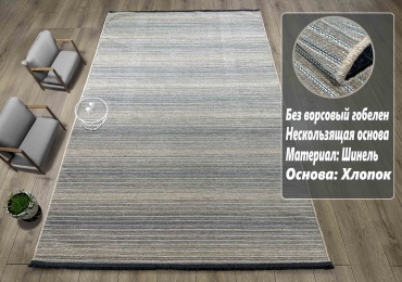Декоративный коврик Bal Tekstil 200x300 см, безворсовый, Казахстан