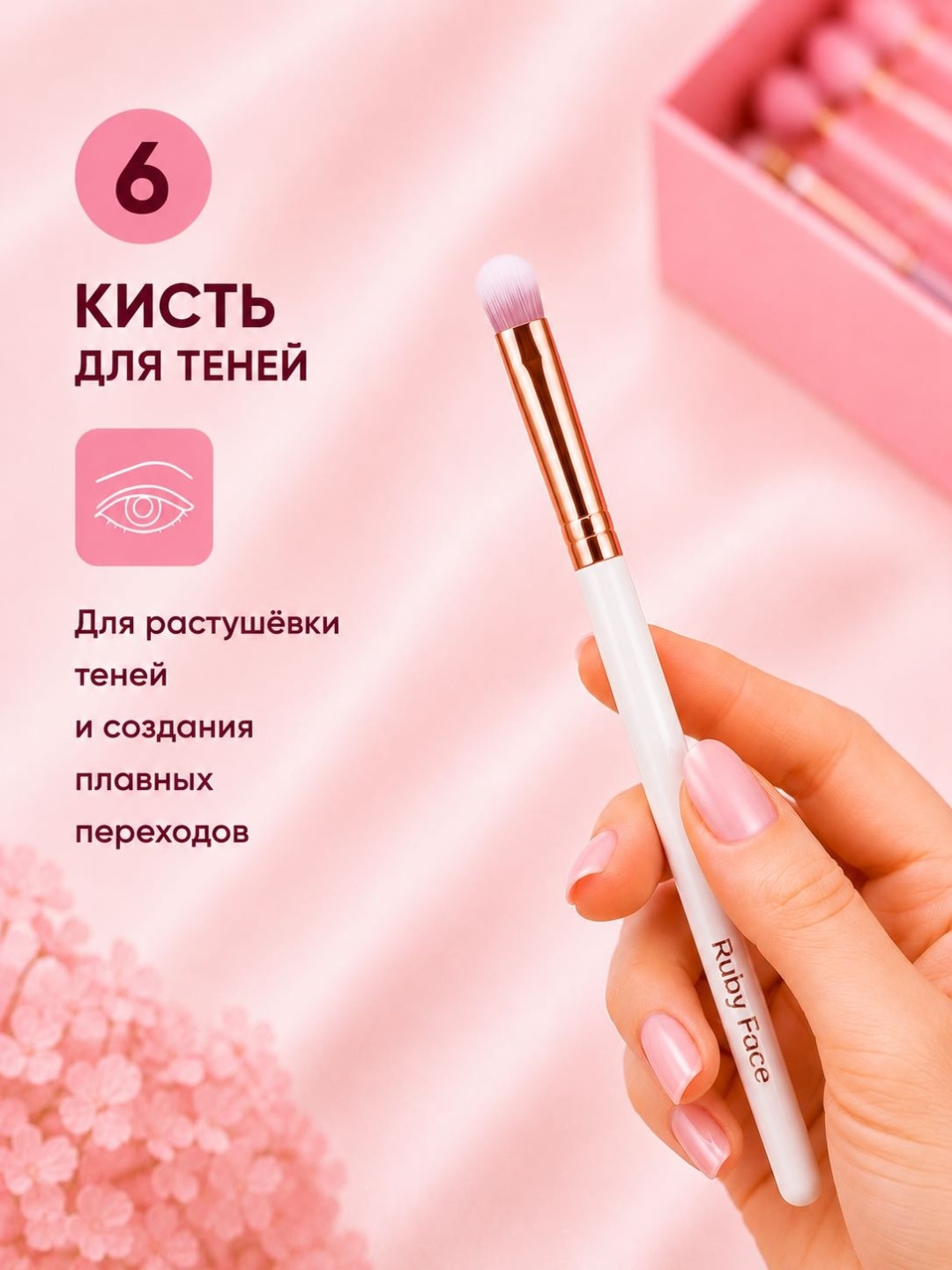 Фото 13