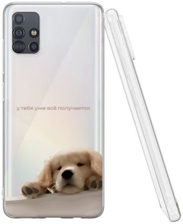 Чехол Mcover для Samsung Galaxy A51 рисунок