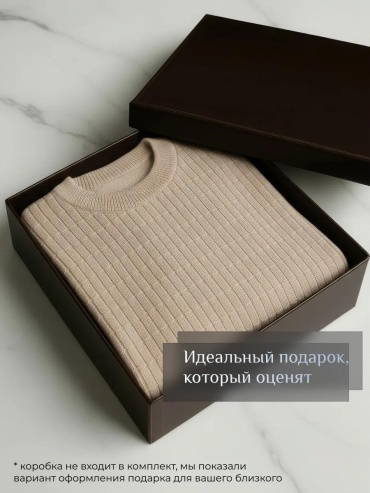 Свитер MAILLIV TREND розовый