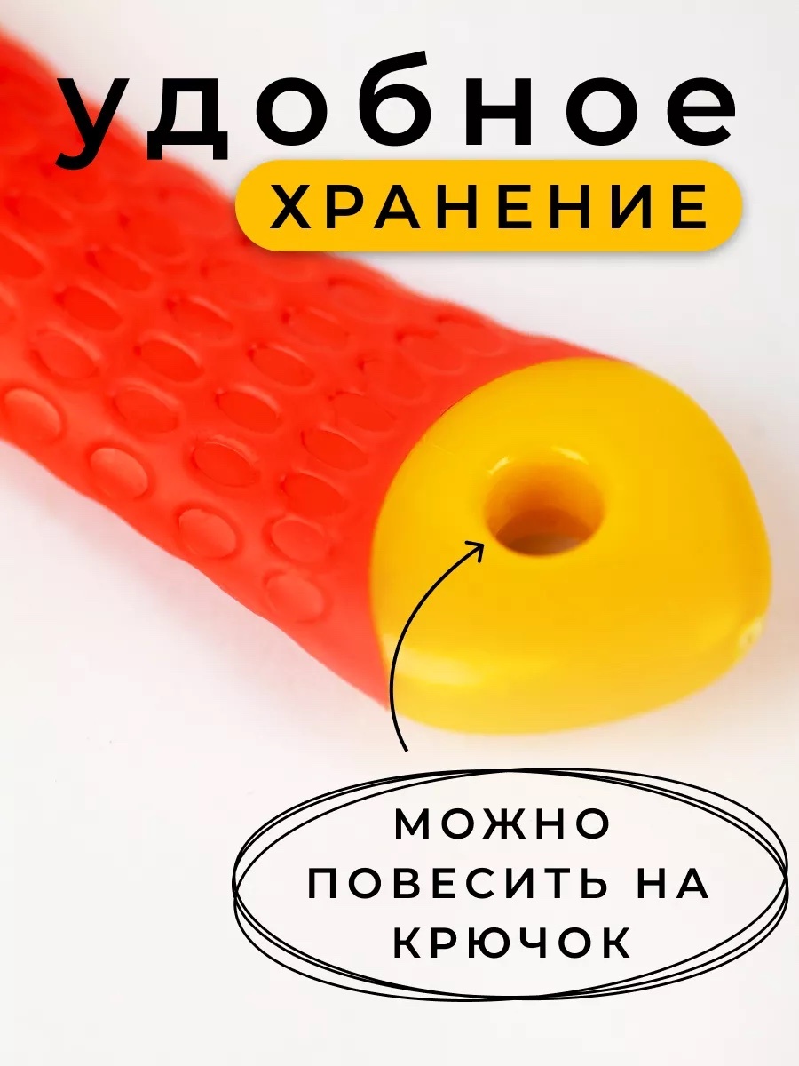 Фото 9