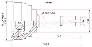 SAT шрус наружный NI-084