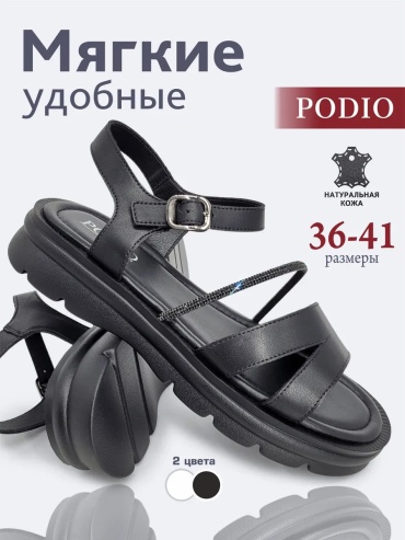 Сандалии Podio черный