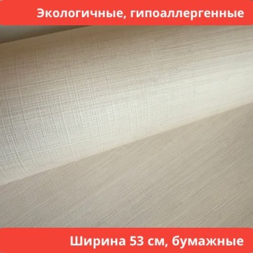 Обои Fox Wallcoverings Пати2 12381 , основа бумага (10x0.53 м)