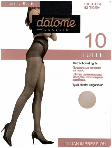 Колготки DATOME графит