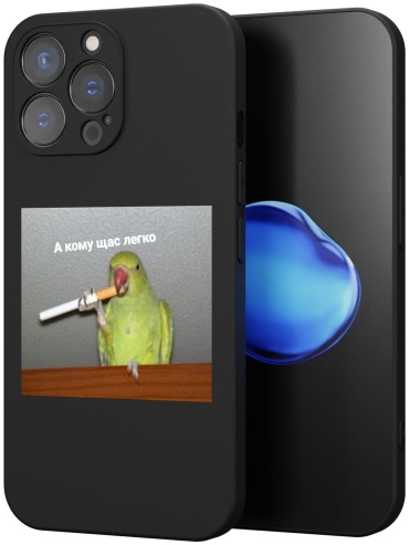 Чехол Mcover для Apple iPhone 15 Pro Max рисунок