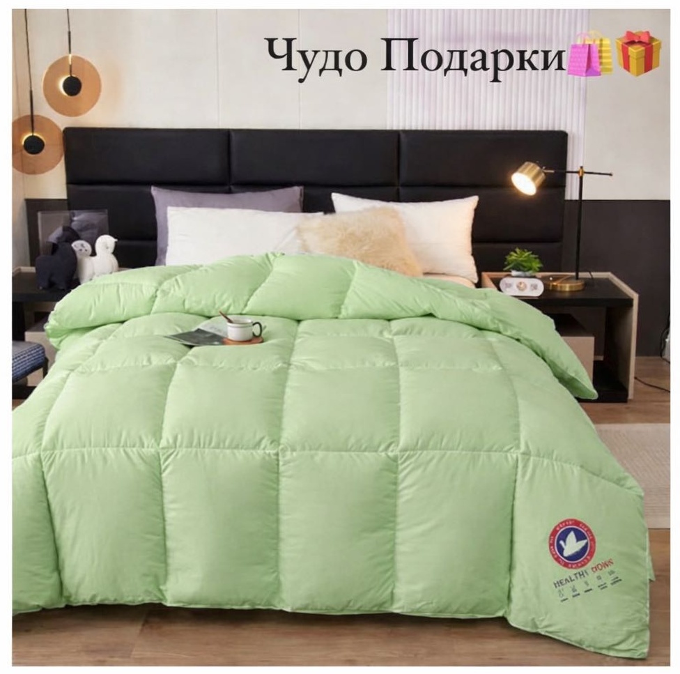 Одеяло Чудо 200x230 всесезонное