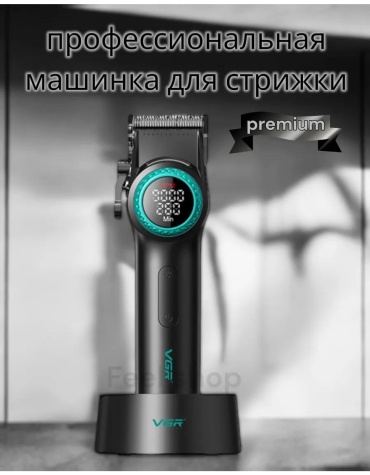 Машинка для стрижки D97C722647F46D9B черный