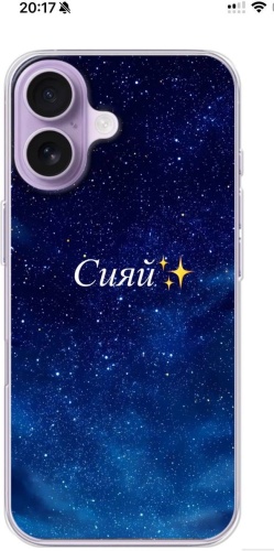 Чехол BAIKO для Apple iPhone 17 рисунок
