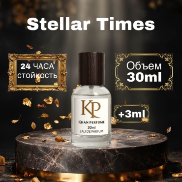 KHAN PERFUME Stellar Times парфюмерная вода EDP 30 мл, унисекс