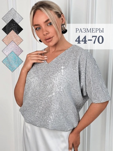 Блузка белый