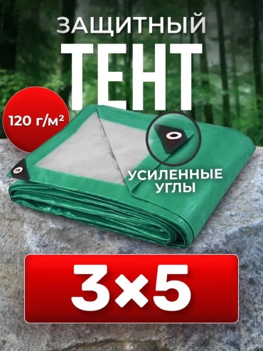 MZh1fj_3gONy9kjLD8 зеленый