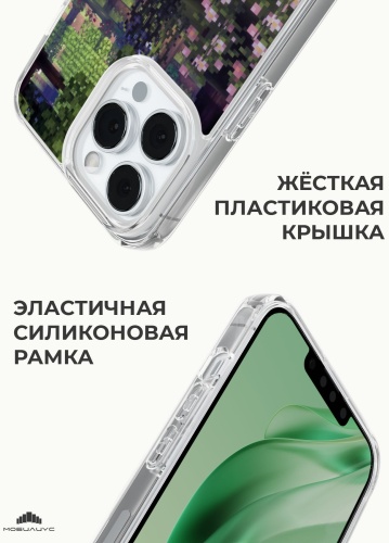 Фото 3