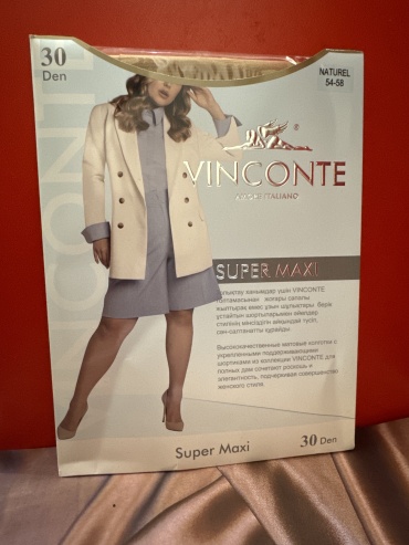 Колготки Vinconte телесный