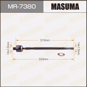 MASUMA рулевая тяга MR7380