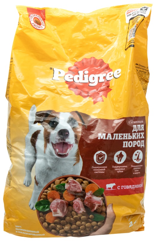 Корм Pedigree с говядиной по-домашнему для взрослых мелких пород 2 кг